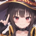 megumIn