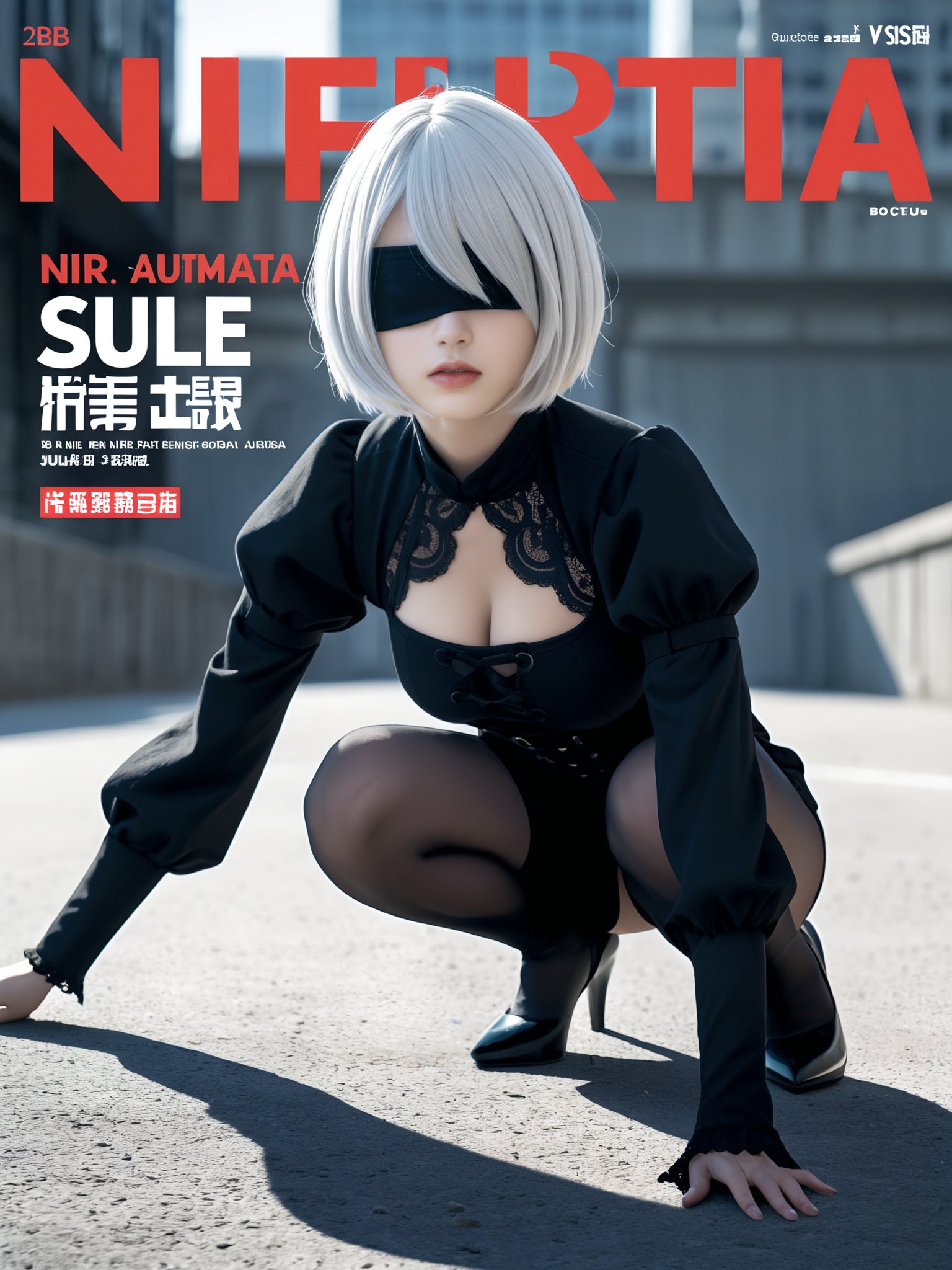 1girl,2b \(nier:automata\),nier \(series\),chain,solo,short hair,white hair,white shirt,outdoors,blindfold,puffy sleeves,bangs,mole under mouth,covered eyes,breasts,mole,bob cut,juliet sleeves,yorha no.  2 type b,A shot with tension,(Visual impact,giving the poster a dynamic and visually striking appearance:1.2),impactful picture,(full body:1.3),(masterpiece, best quality:1.2),offcial art,colorful,splash of color,movie perspective,advertising style,magazine cover,