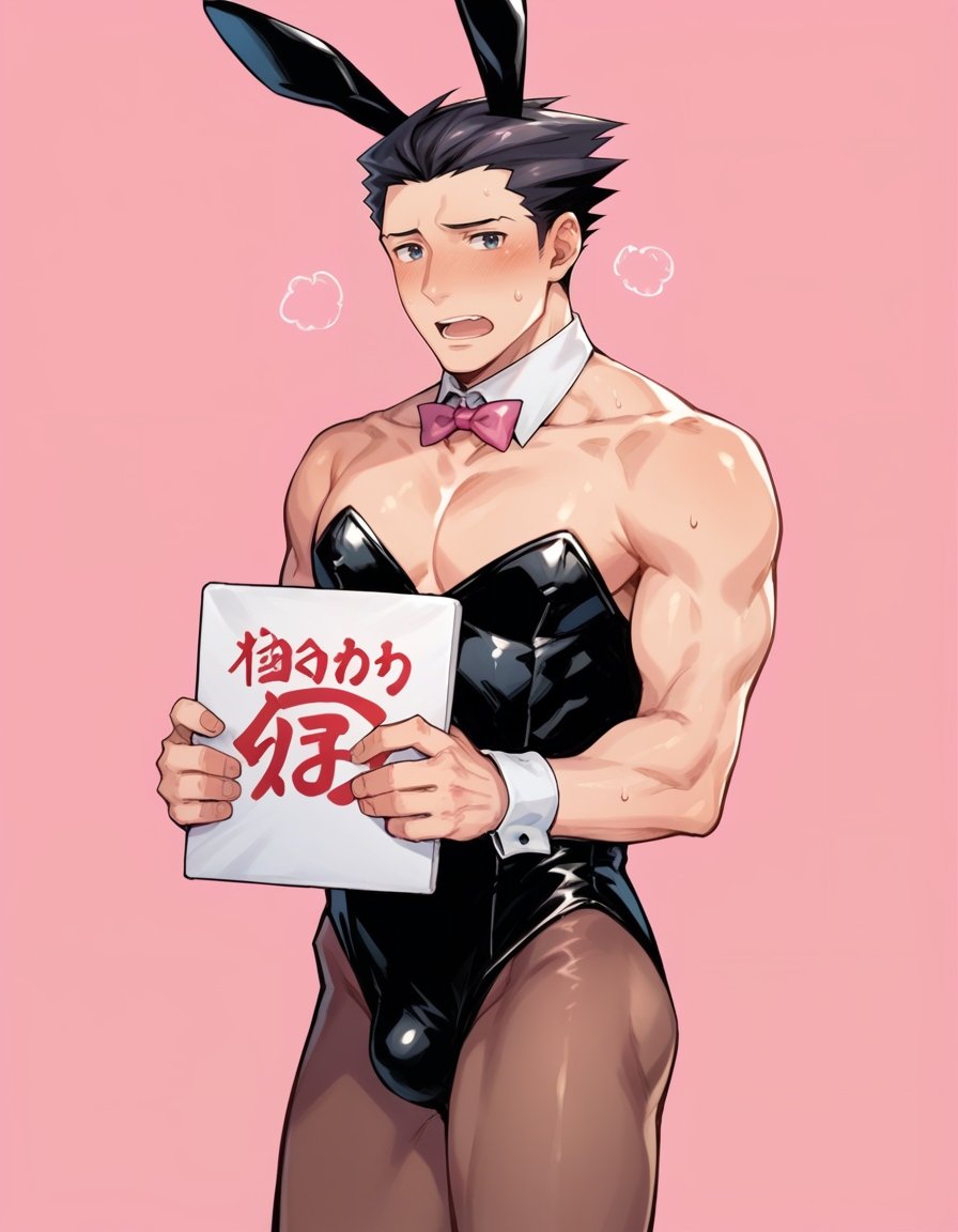 sscore_9, score_8_up, score_7_up, source_anime, jirou, phoenix wright, 1boy, male focus, solo, crossdressing, rabbit ears, black leotard, hand between legs, blush, embarrassed, muscular male, holding sign, detached collar, pink bowtie, see-through brown pantyhose, leg up, open mouth, sweat, pink background, heart background, <lora:Phoenix_Wright__Ace_Attorney:1.0>