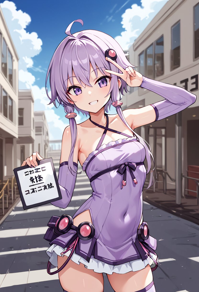 score_9_up, score_8_up, score_7_up, <lora:YuzukiYukari_Uzai_V1:0.7>yuzuki yukari, purple eyes, purple hair, ahoge, bangs, short hair with long locks, hair intakes, hair ornament, small breasts, collarbone, criss-cross halter, breasts, halterneck, covered navel, bare shoulders, sleeveless dress, purple dress,  halter dress, Long sleeve, purple sleeve, zettai ryouiki, ribbon, thighs, sleeveless,  purple thighhighs, frills, smile, v, cowboy shot, upper body,wide view,long shot,<lora:niconico_Pony_V1:1>(niconicohonsya:1.5), (three-storey building), blue sky, fence,lamppost, outdoors, power lines, road, scenery, shadow, sign, simple background, sky, stairs, street, traffic light, watermark, wide shot, window ,