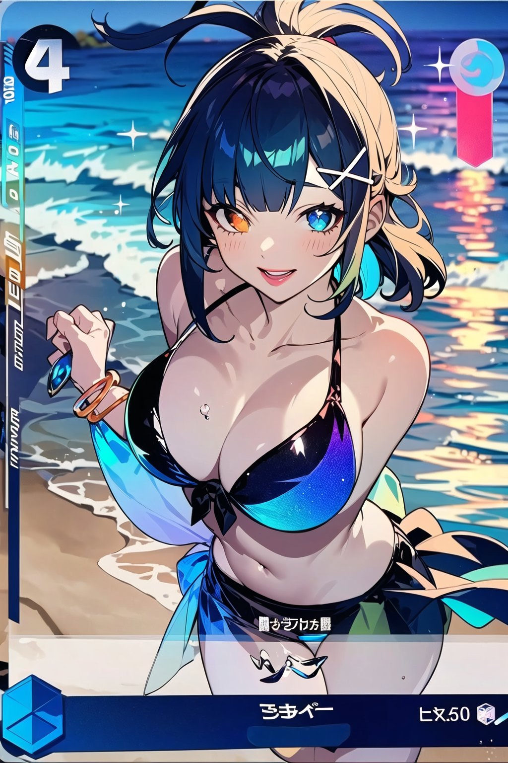 (Masterpiece, best quality:1.4), insaneres, top quality, 8k resolution, (card_(/medium):1.4), holofoil, solo, upper body, (aura, outer glow:1.1),  1girl running on the beach, dark blue hair, wavy hair, floating hair, happy, peaceful, hime-cut, long sidelocks, laughing, stats, 5 star (/symbol), english text "HOLO CARD", (character name:1.3), sexy, large breasts, cowboy shot, sunlight, hypnotic blue eyes, lipstick, glowing, bloom, nature, bloom, bikini, sarong, transparent, side-tie bikini bottom, hair ornament, relaxed, mature female,  iridescent, beach, tropical, gorgeous, looking at viewer, (deep depth of field:1.2), bracelet, (shiny:1.5), volumetric lighting,(shimmer,glitter:1.3), traditional media, colorful, vivid, card, outside border, border, reflective surface, heterochromia, red eyes, <lora:HOLOFOIL-20:1.2>