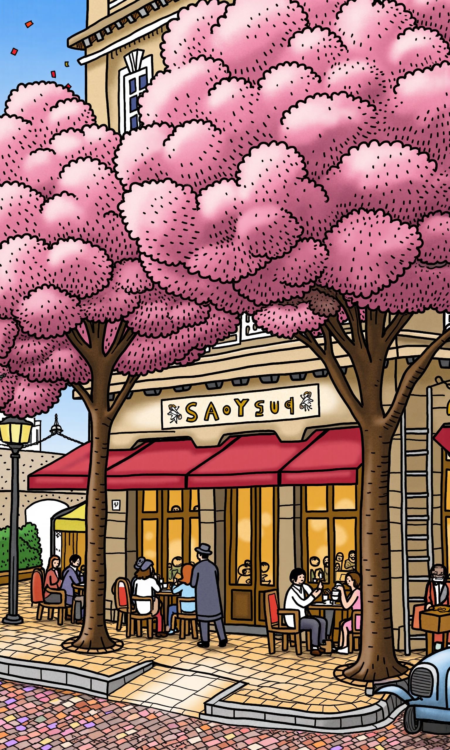 In the style of watercolor painting, there is a coffee shop in the style of European architecture on the street. In front of the shop, there are several cherry trees in full bloom. The thick crown of the tree covers the top of the shop, and the petals fall with the wind.Warm sunshine