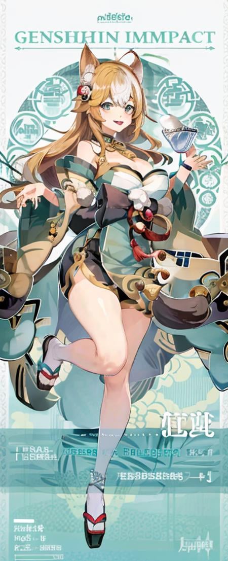 masterpiece, best quality,hina (genshin impact), 1girl, animal ears, breasts, japanese clothes, tongue out, solo, tongue, dog ears, long hair, white background, pom pom (clothes), multicolored hair, large breasts, looking at viewer, brown hair, bare shoulders, simple background, cleavage,  white hair