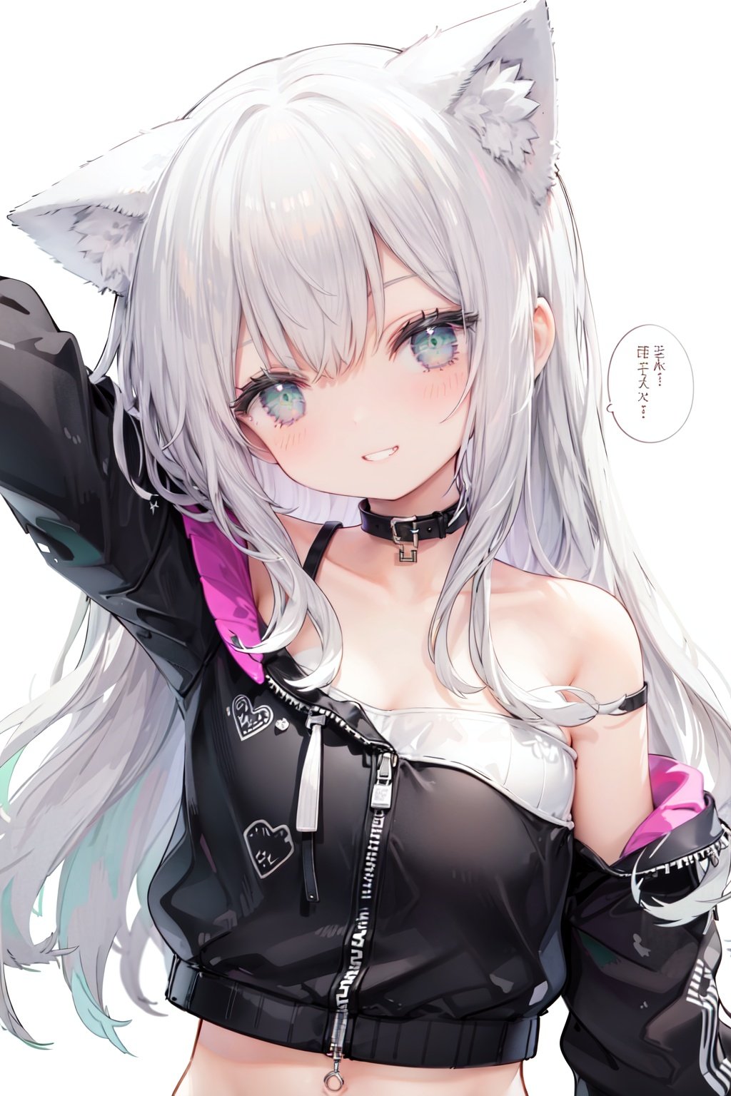 1girl, solo, green eyes, smile, long hair, cat ears, looking at viewer, animal ears, white background, simple background, bangs, silver hair, upper body, speech bubble, jacket, black jacket, head tilt, bare shoulders, eyebrows visible through hair, off shoulder, half-closed eyes, grin, arm up, collarbone
reflection light,