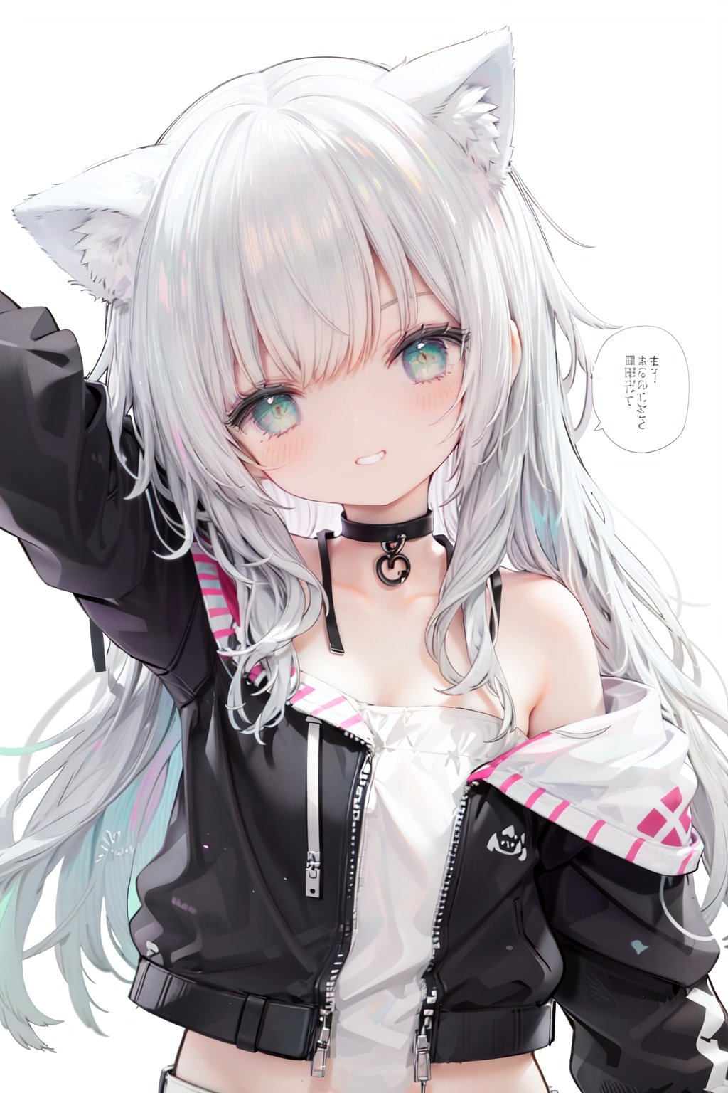 1girl,  solo,  green eyes,  smile,  long hair,  cat ears,  looking at viewer,  animal ears,  white background,  simple background,  bangs,  silver hair,  upper body,  speech bubble,  jacket,  black jacket,  head tilt,  bare shoulders,  eyebrows visible through hair,  off shoulder,  half-closed eyes,  grin,  arm up,  collarbonereflection light