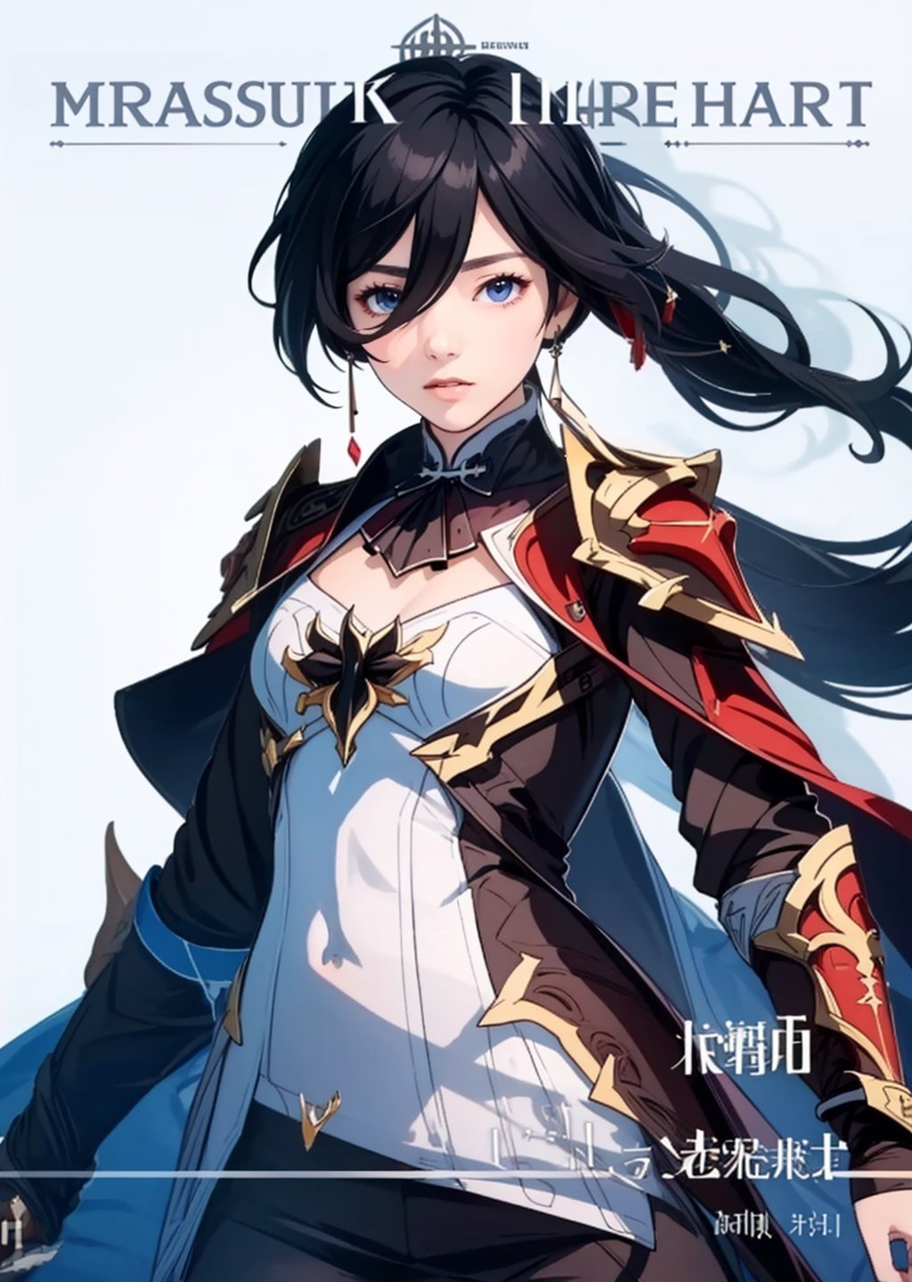 (masterpiece:1.3),(the best quality:1.2),(super fine illustrations:1.2),(Masterpiece),high quality,high detail,(white background:1.2),looking at viewer,(SOLO:1.4),outline,simple background,,shoulder_armor,fu_hua,,armor,hair_between_eyes,