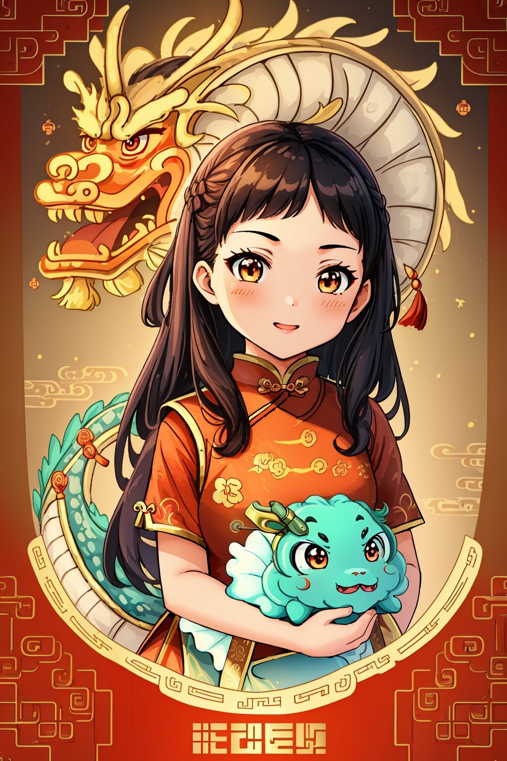  Best Quality, Amazing, (Chinese Dragon: 1.5), Beautiful Golden Eyes, Fine Details, Depth of Field, Extremely Detailed CG Uniform 8k Wallpaper, (1 Girl: 1.5), Deep Sea Background, Jellyfish, Masterpiece, Fluttering Detailed Splash, Beautiful Detailed Water, Eye of the Universe, Shock, (Realistic: 0.5), Octopus, Original, 
, Kids, Masterpiece, Yaoyao (Primordial Shock), WZRYsunshangxiangYJLQ, Wonder Woman, blkwidow, DLY, kuki shinobu, 1girl, reigLeblancYS, dragonhead