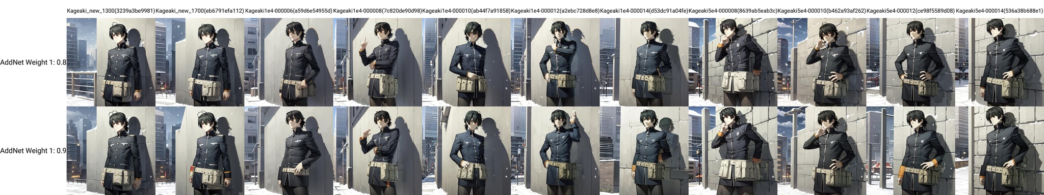 solo, 1boy, Minato Kageaki, brown eyes, black hair, uniform, standing, against wall, winter, snow, city, (belt pouch:1.1)