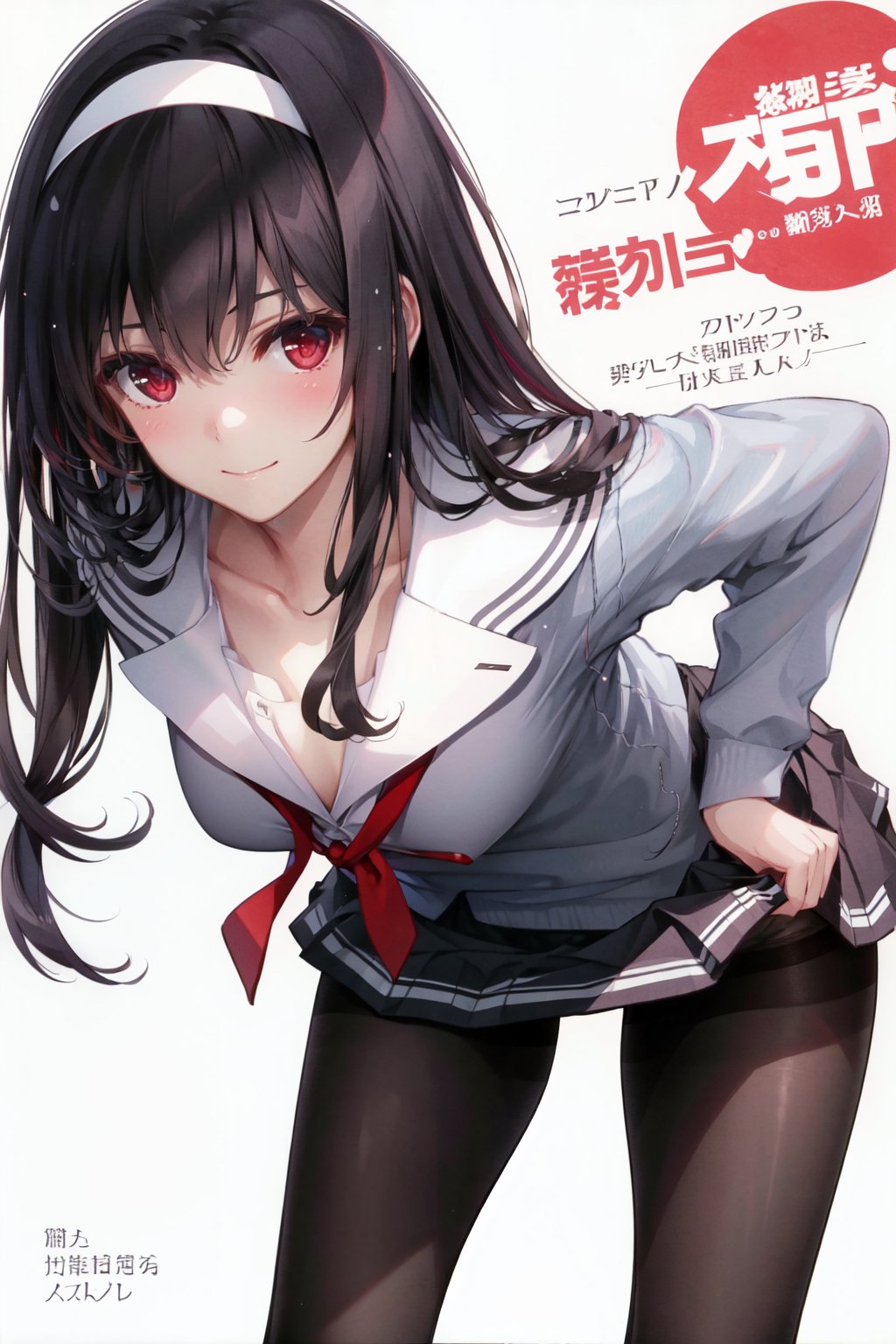 kasumigaoka utaha, 1girl, pantyhose, solo, black hair, school uniform, long hair, cover, hairband, skirt, black pantyhose, red eyes, thighband pantyhose, cover page, looking at viewer, underwear, panties, smile, artist name, breasts, panties under pantyhose, novel cover, clothes lift, serafuku, skirt lift, leaning forward, blush, pleated skirt, copyright name