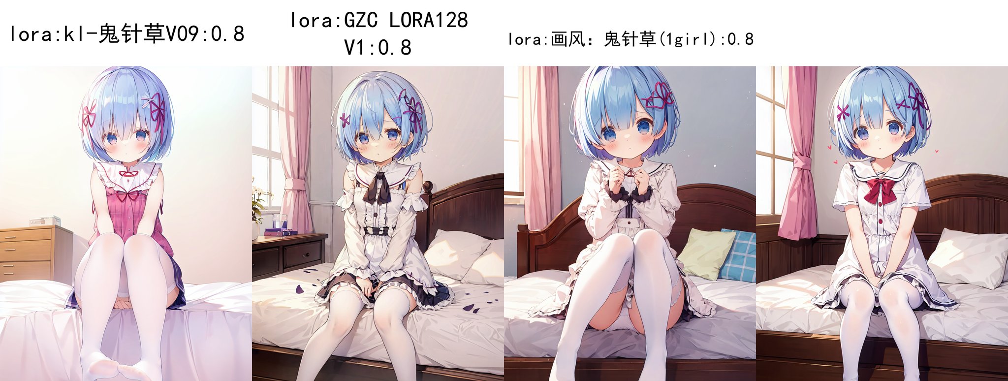 rem sitting on bed,legs raised,white stockings,bedroom background,<lora:kl-鬼针草V09:0.8>