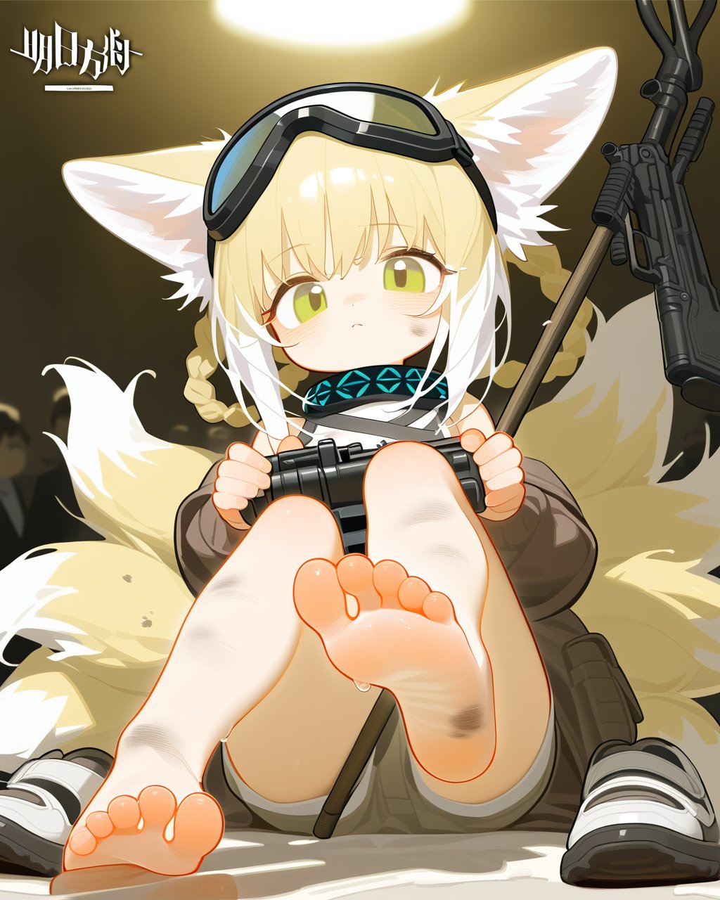 tianliang duohe fangdongye,  feet,  1girl,  suzuran (arknights),  toes,  tail,  soles,  animal ears,  blonde hair,  barefoot,  foot focus,  official alternate costume,  fox tail,  green eyes,  fox ears,  goggles,  holding,  goggles on head,  sitting,  looking at viewer,  weapon,  multiple tails,  foreshortening,  fox girl,  dirty,  animal ear fluff,  staff,  gun,  long hair,  solo focus,  holding weapon,  pants