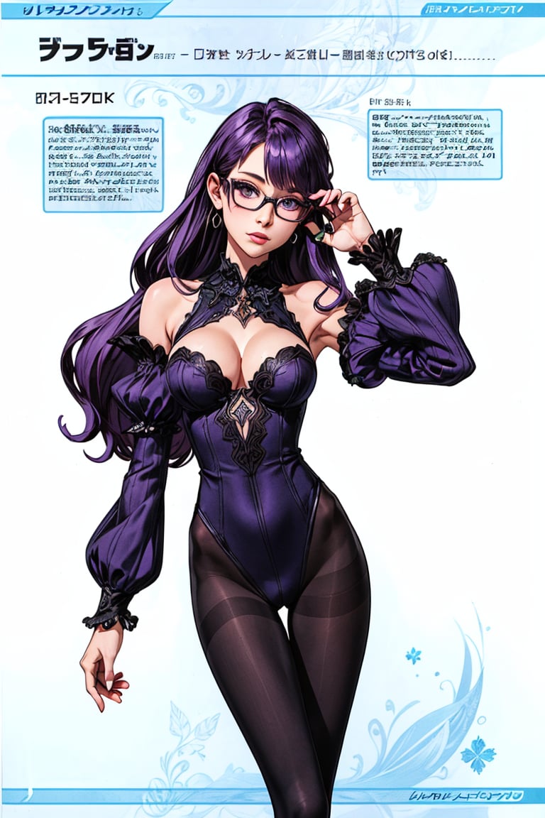 high quality,1girl, solo, very long hair, breasts, cleavage, medium breasts, very long hair, purple hair, detached sleeves, glasses, concept art,leavage, bare shoulders, jewelry, closed mouth, purple eyes, pantyhose, cowboy shot, detached sleeves, glasses, puffy sleeves, black pantyhose, clothing cutout, detached collar, black-framed eyewear,detached sleeves, glasses, puffy sleeves,juliet sleeves, suit,Bell bottom pants,sexy pose