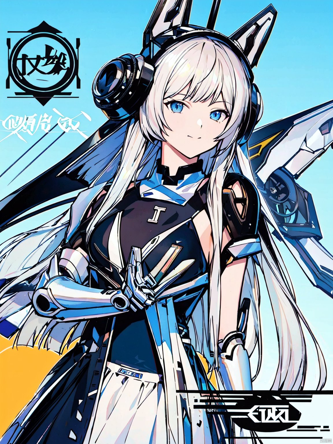  (masterpiece, top quality, best quality, official art, beautiful and aesthetic:1.2),anime artwork animated, tianqi,1girl,solo,long hair,looking at viewer,white hair,realistic,fake animal ears,mechanical wings, anime style, key visual, vibrant, studio anime, highly detailed