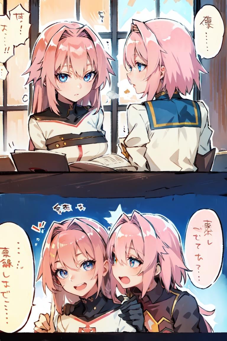 AGGA_ST021,  comic,  astolfo_(fate),<lora:EMS-298799-EMS:0.900000>