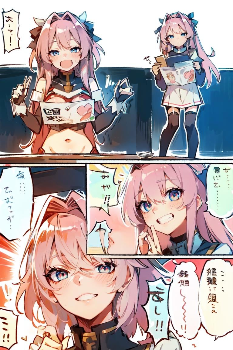 AGGA_ST021,  comic,  astolfo_(fate),<lora:EMS-298799-EMS:1.000000>