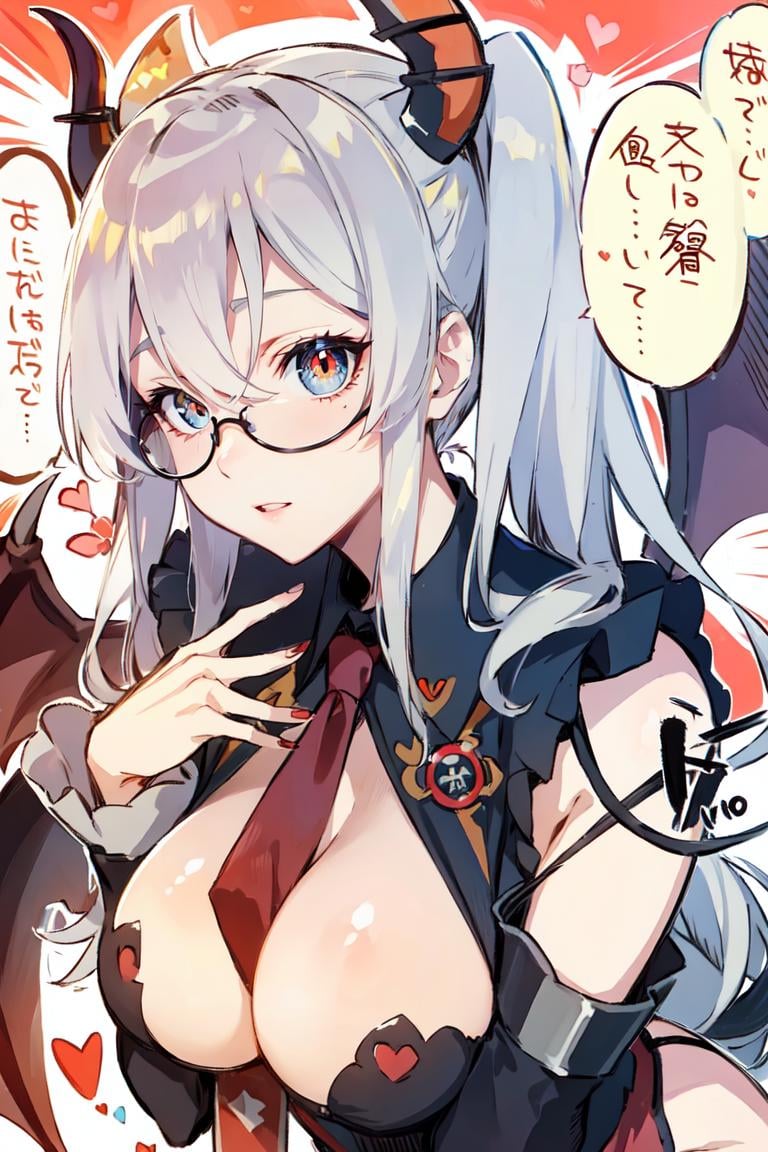 AGGA_ST021,  katori (kancolle),  multiple girls,  comic,  heart-shaped pupils,  symbol-shaped pupils,  fake horns,  kashima (kancolle),  grey hair,  4koma,  blush,  folded ponytail,  blue eyes,  twintails,  glasses,  2girls,  speech bubble,  large breasts,  open mouth,  halloween costume,  cleavage,  long hair,  demon horns,  military uniform,  closed eyes,  demon wings,  red dress,  masochism,  smile,  skin fang,  nail polish,  necktie,  hair between eyes,  claw pose,  alternate costume,  emphasis lines,  fingernails,  ^^^,  tail,<lora:EMS-298799-EMS:0.800000>