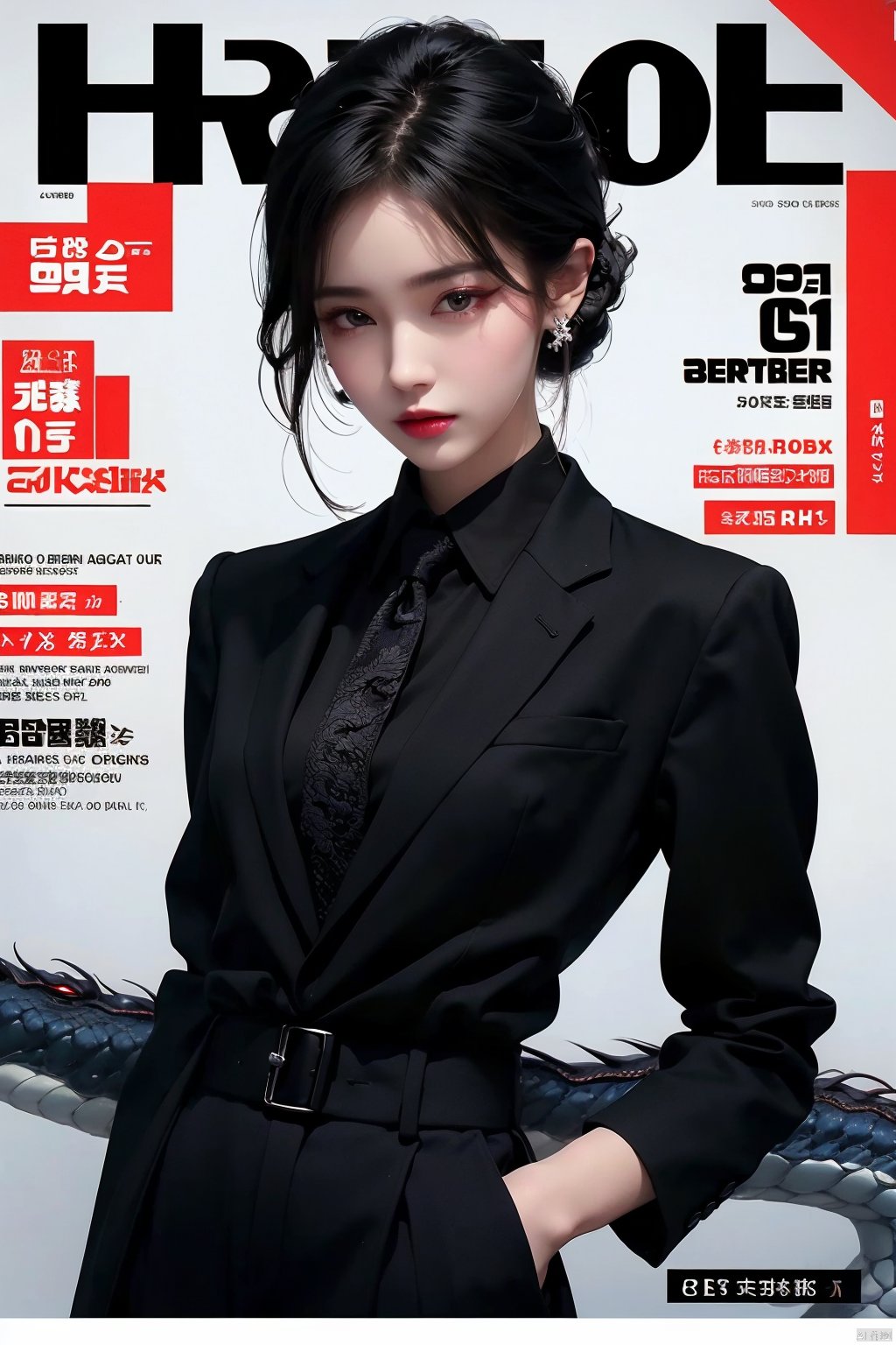  magazine, (cover-style:1.1), fashionable, vibrant, outfit, posing, front, colorful, solo, looking at viewer, shirt,((1girl)), (eastern dragon:1.5),white shirt,necktie, collared shirt, pants, black pants, formal, suit, black necktie, watch, black suit,Visual impact,A shot with tension,(upper body:1.0),cold attitude, Ear stud,tattoo,
