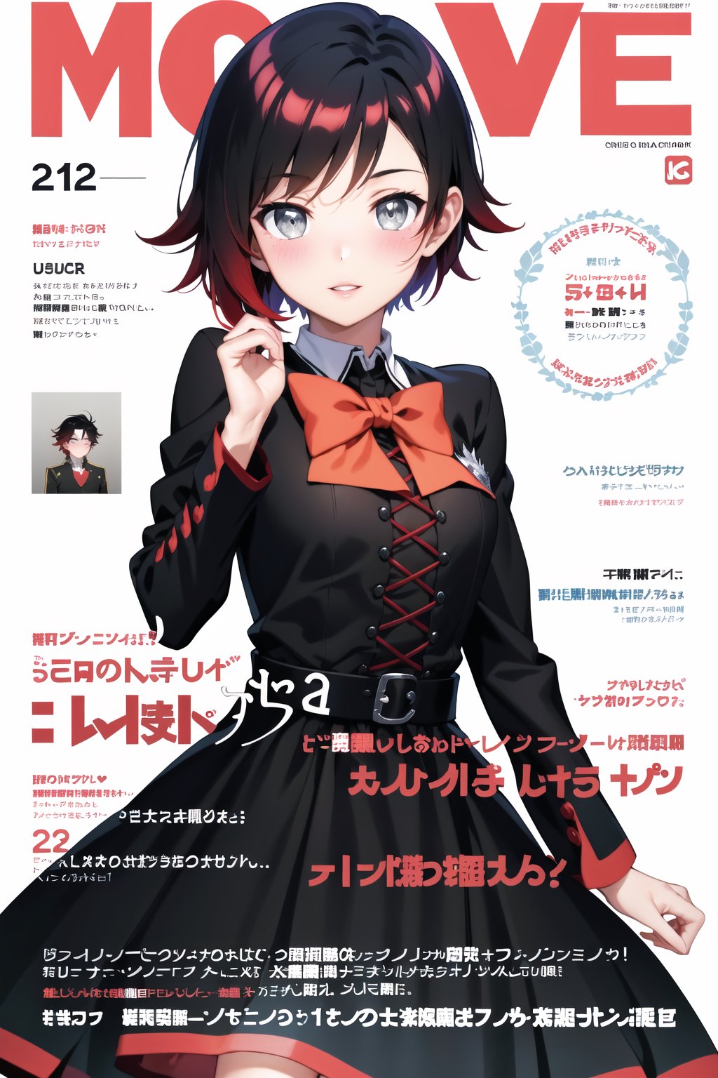 masterpiece, best quality, highres, ((ruby rose)),magazine cover, 1girl, looking at viewer, smilemagazine cover, 1girl, looking at viewer, blush,  shirt, long sleeves, white background, dress, school uniform, heart,  parted lips, multiple boys, artist name, 2boys, black dress, string, string of fate, academy school uniform, 