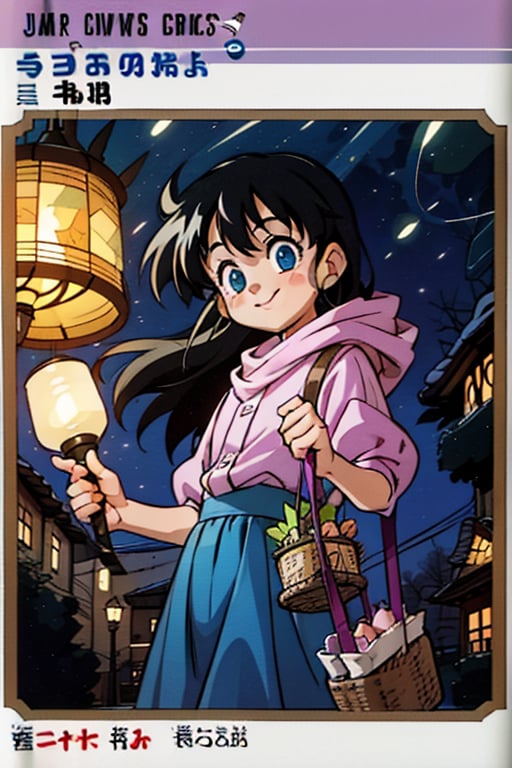 12 years old , small, a girl, long hair, black hair, blue eyes, smile, bangs, playing, Park ,at night, lantern , holding a lamp, city without light , dark city darkness