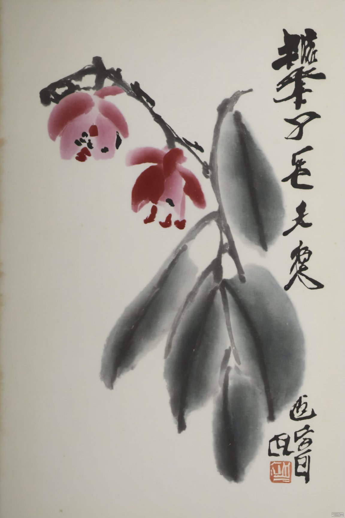 Qi-Baishi,fruit,animal,flower,leaf