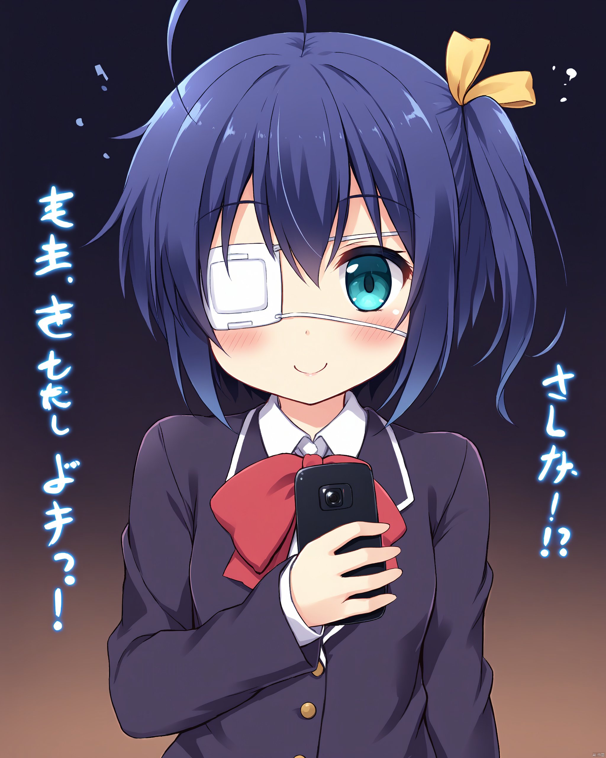 chuunibyou_demo_koi_ga_shitai!,1girl, ahoge, aqua_eyes, blue_hair, blush, bow, cellphone, chuunibyou_demo_koi_ga_shitai!, commentary_request, eyepatch, flip_phone, hair_ribbon, icho_private_high_school_uniform, medical_eyepatch, musical_note, one_side_up, phone, ribbon, school_uniform, smile, solo, takanashi_rikka, translated, yamasan