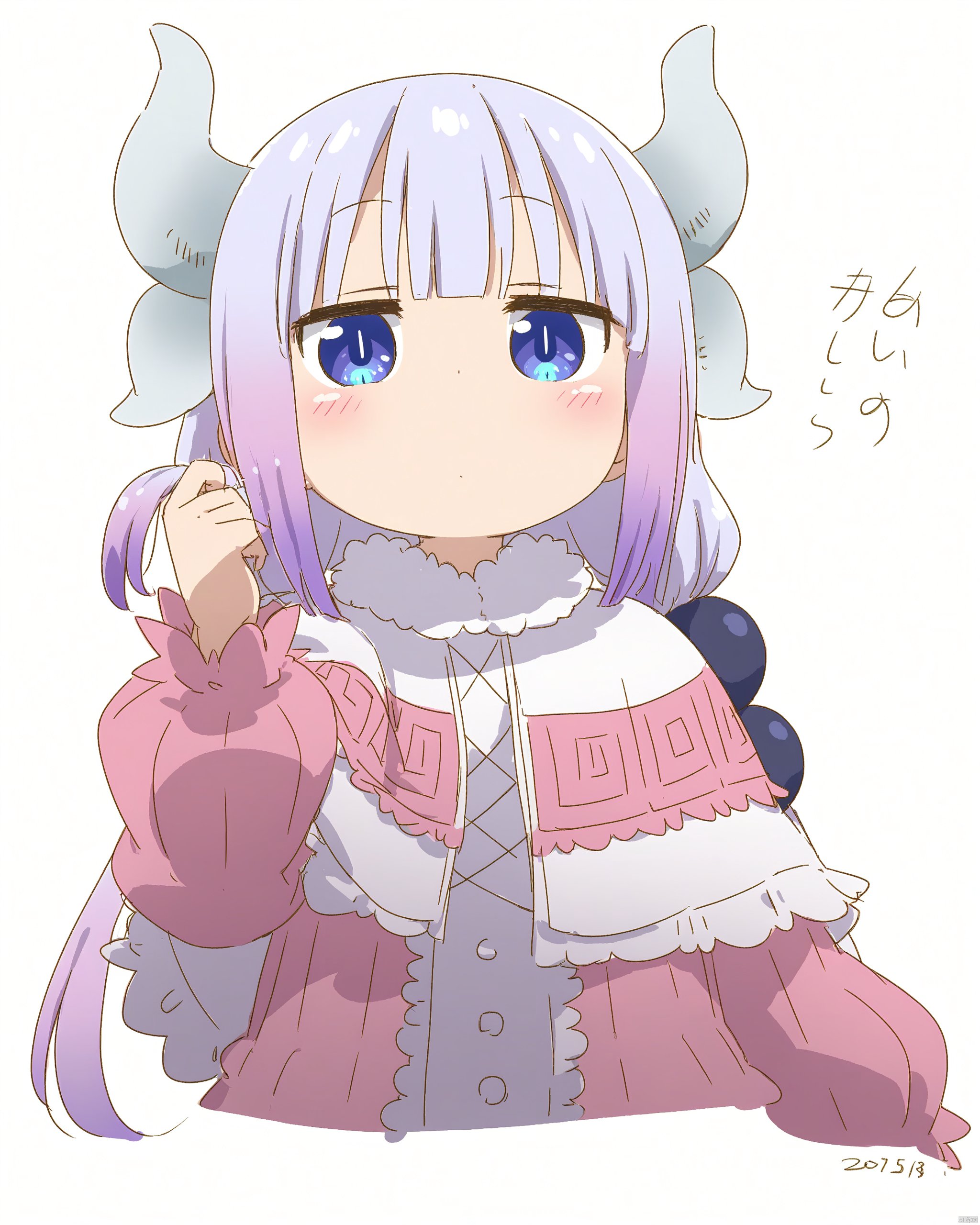 kobayashi-san_chi_no_maidragon,1girl, beads, blue_eyes, blush, capelet, closed_mouth, cropped_torso, dated, dragon_girl, dragon_horns, dress, gradient_hair, hair_beads, hair_ornament, highres, horns, kanna_kamui, kobayashi-san_chi_no_maidragon, long_hair, long_sleeves, looking_at_viewer, low_twintails, multicolored_hair, playing_with_own_hair, purple_dress, purple_hair, samansa_ex, simple_background, slit_pupils, solo, twintails, white_background