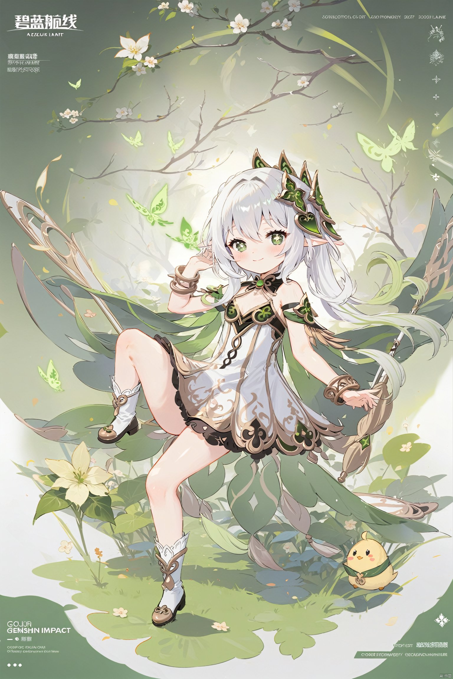 masterpiece,best quality, 1 girl,solo,(little_girl:1.2),petite:1.1,elf girl,pointy_ears, smile, small breast, white hair,green hair,green eyes,symbol-shaped pupils, bangs, cross-shaped pupils, hair ornament, gradient hair, side tonytail, nahida (genshin impact),BLHX01-cxwalft