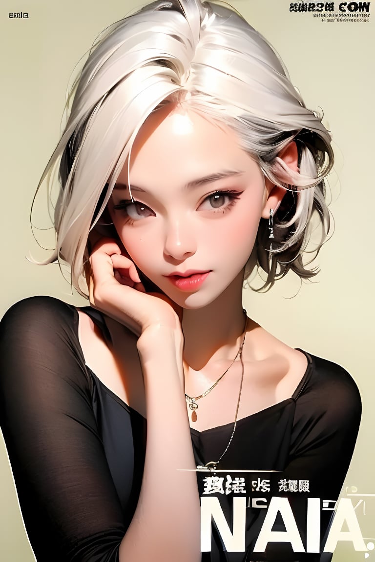 1girl, solo, upper body, white hair, lips, traditional media, reality, pop idol magazine, title font "New Lora Is Coming", attractive cover with beauty characters,jpop cover 80s,金髮女的笑容,棕捲髮美女,戀愛感