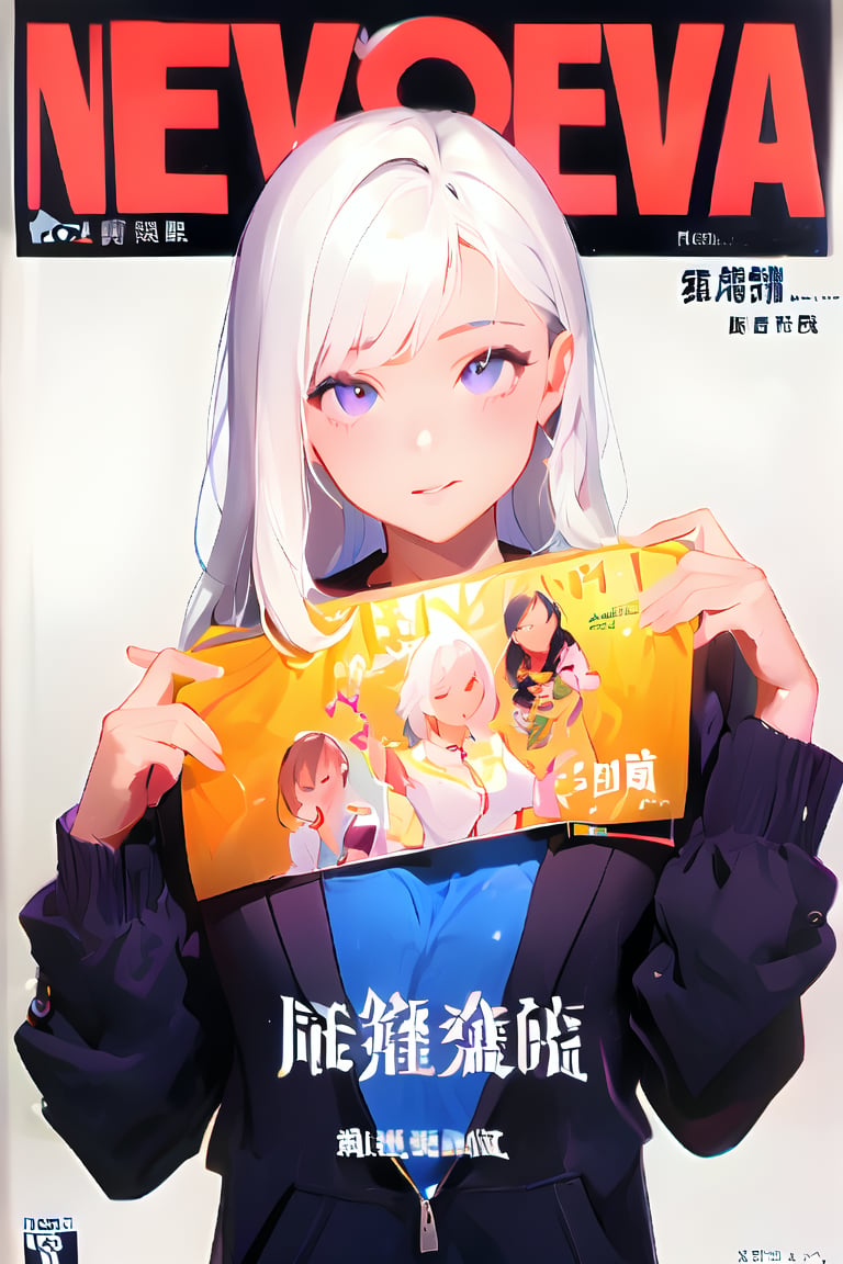 1girl, solo, upper body, white hair, lips, traditional media, reality, pop idol magazine, title font "New Lora Is Coming", attractive cover with beauty characters,jpop cover 80s,金髮女的笑容,棕捲髮美女,戀愛感