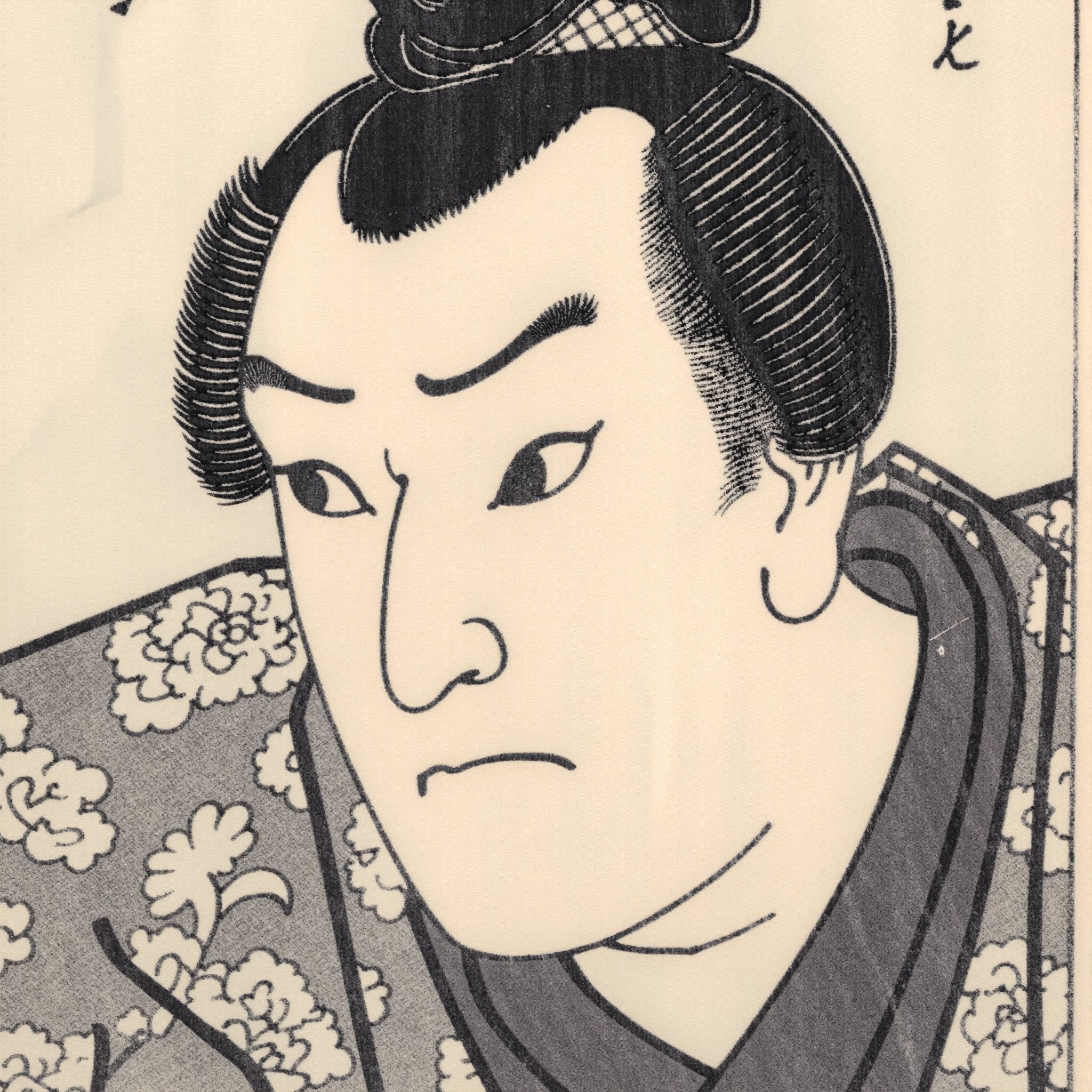 ukiyoe , detailed portrait of an old samurai looking sad 