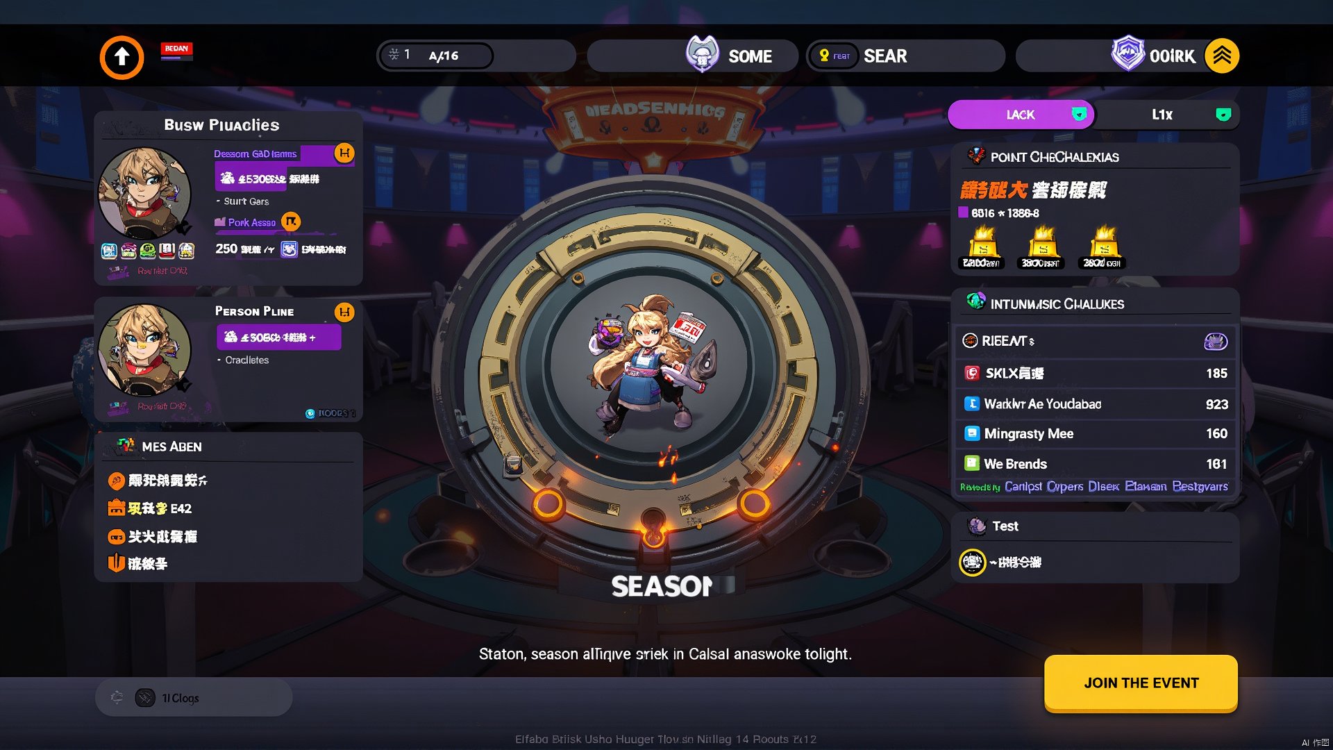 The interface is set against the backdrop of a dynamic arena, with the central frame presented as a circular boundary of an arena, decorated with flames and competitive logos. Season points, leaderboards and challenges are displayed in the frame. The left area displays the player's personal achievements and history, with ICONS and statistics presented in a dynamic format. On the right side, the schedule and rules of the season activities are displayed, and the rewards and points are displayed through the progress bar. The "Join the event" button at the bottom is designed as a competitive trophy. After clicking, an animation pops up to show the characters fighting in the fierce competition and stimulate the enthusiasm of players