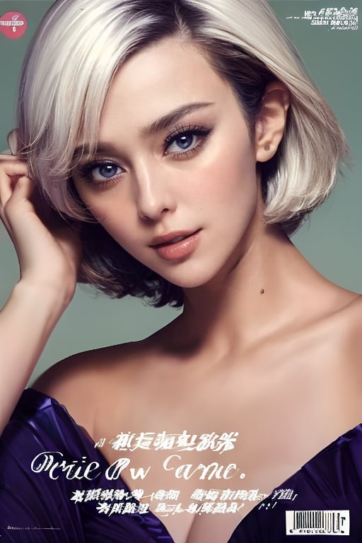 1girl, solo, upper body, white hair, lips, traditional media, reality, pop idol magazine, title font "New Lora Is Coming", attractive cover with beauty characters,jpop cover 80s,民國時期的穿著