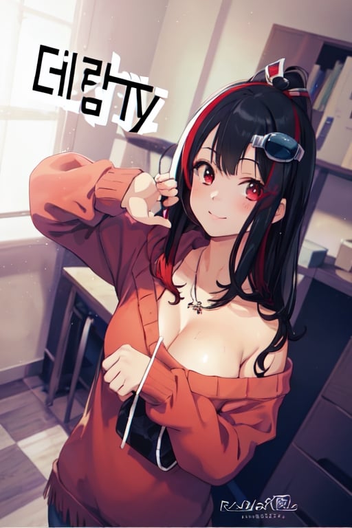 ultra high res, (best quality, masterpiece, intricate details), ultra-detailed,(fashion illustration anime), professional lighting, ((full body)), ((black hair)), ((fringe of hair Red streak in front)), (looking at viewer:1.2), (Red eyes), (detailed hands draw:1.4), (girl:1.5), Curled hair, (curvy), narrow waist, (real skin, oiled Skin), (Red sweatshirt with a black logo in the center:1.3), swimming goggles in the neck, (female body, narrow waist), (red hair accessory), On the room, intricate details,photorealistic,anime, happy