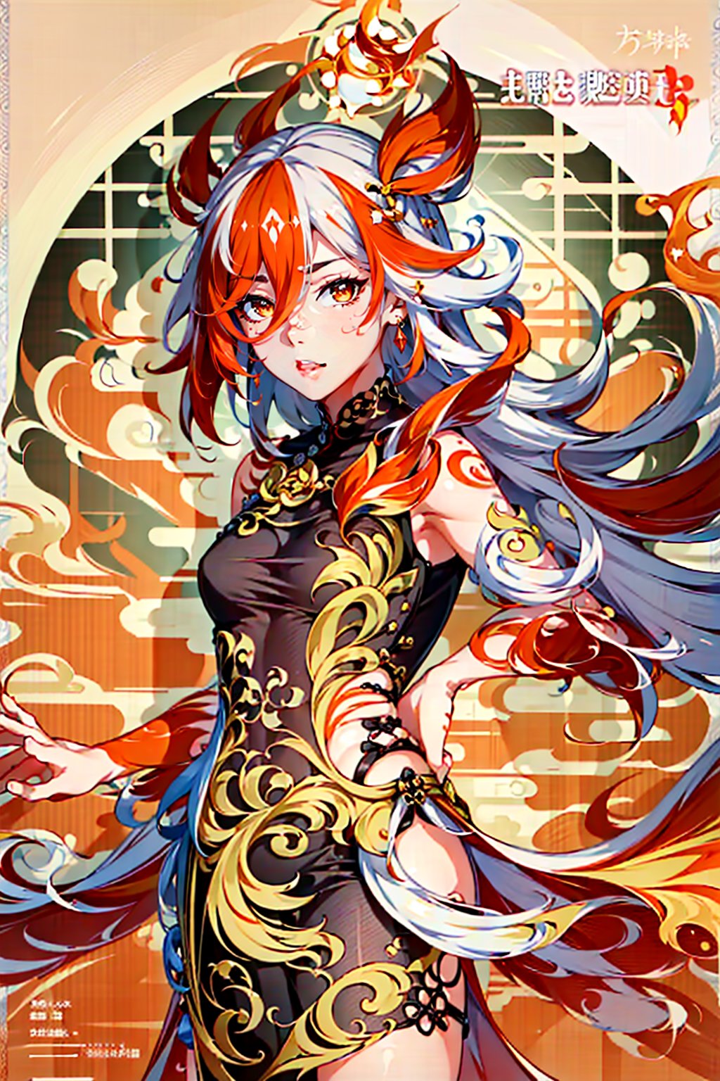 fu hua\bengluofu hua\bengluowhite_hair, orange_eyes, streaked_hair, fu hua, orange_hair, red_hair, fire, fiery_hair, hair_between_eyes, multicolored_hair, fu hua\bengluo, fiery_wings