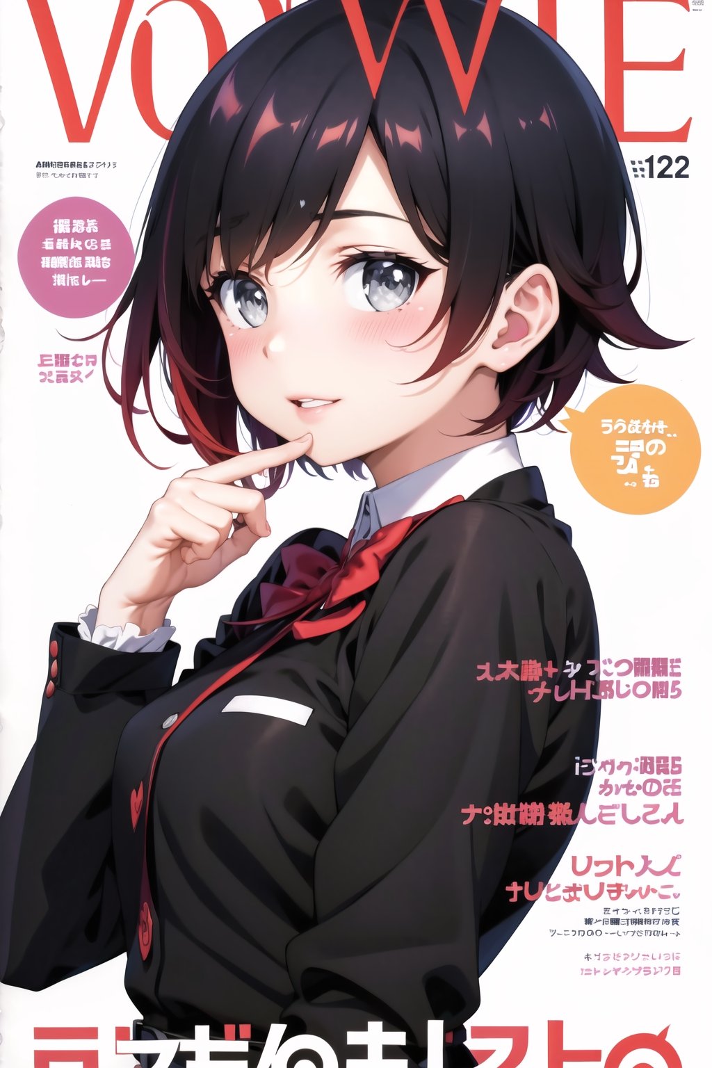 masterpiece, best quality, highres, ((ruby rose)),magazine cover, 1girl, looking at viewer, smile, (upper body), magazine cover, 1girl, looking at viewer, blush,  shirt, long sleeves, white background, dress, school uniform, heart,  parted lips, multiple boys, artist name, 2boys, black dress, string, string of fate, academy school uniform, 