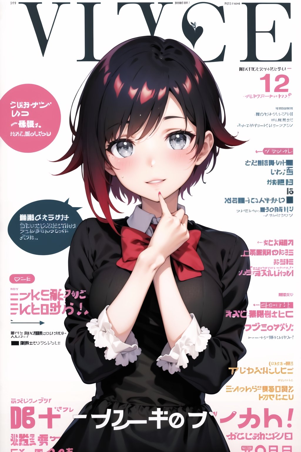 masterpiece, best quality, highres, ((ruby rose)),magazine cover, 1girl, looking at viewer, smile, (upper body), magazine cover, 1girl, looking at viewer, blush,  shirt, long sleeves, white background, dress, school uniform, heart,  parted lips, multiple boys, artist name, 2boys, black dress, string, string of fate, academy school uniform, 