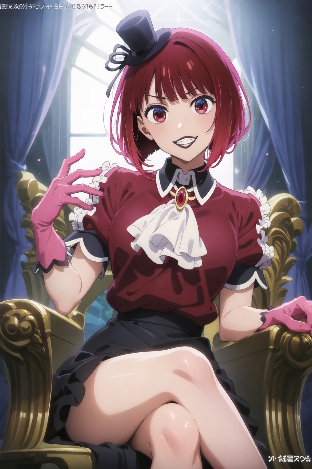 (best quality), (highly detailed), masterpiece, (official art),  lips:1.2, black lips:1.4, lipstick:1.2, aakana, short hair, mini hat, head tilt, red eyes, jewelry, brooch, white ascot, frills, red shirt, short sleeves, pink gloves, black skirt, , throne, sitting, crossed legs, smirk, grin