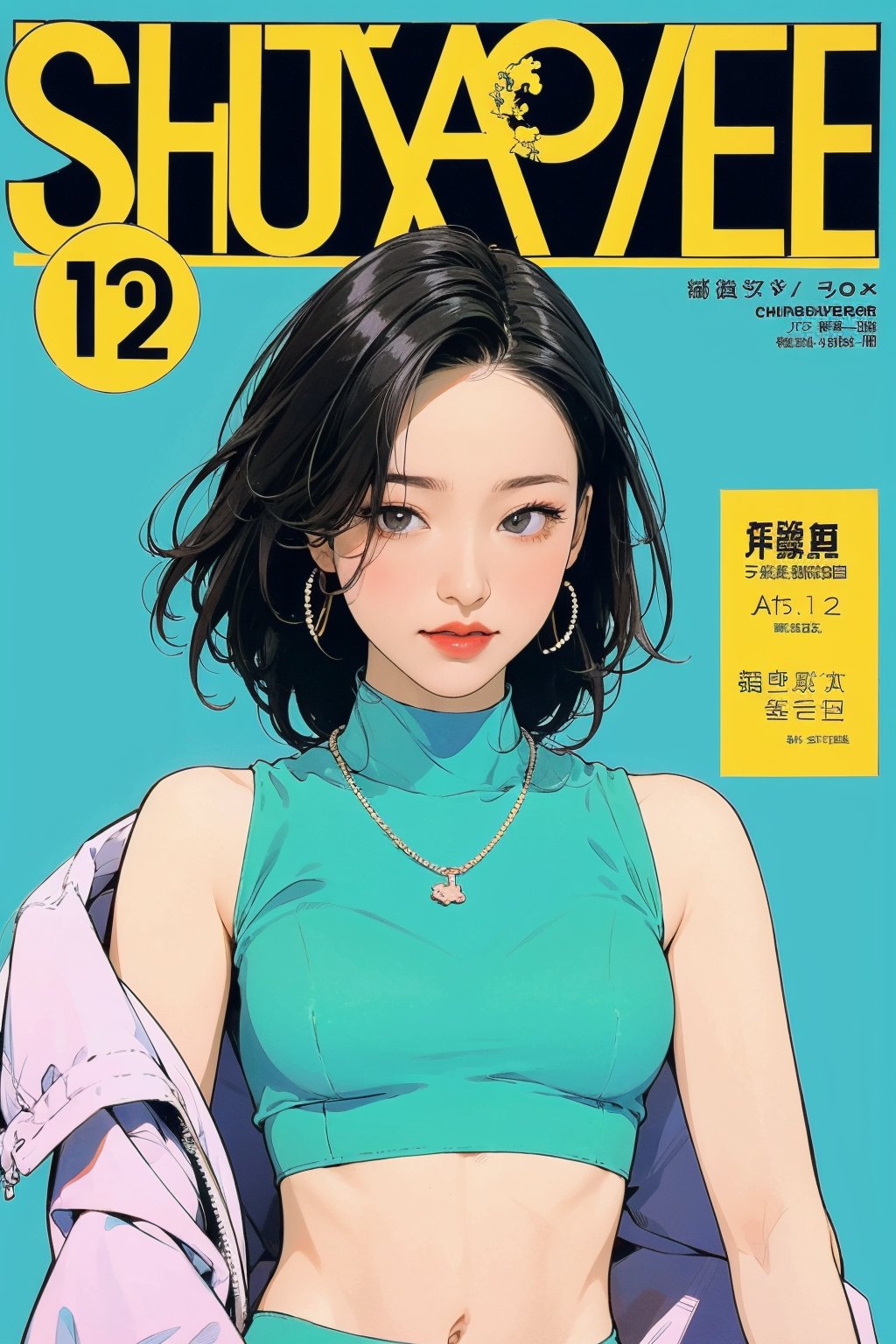 1girl, looking at viewer, styled clothes, turtle neck croptop, sleeveless, hairstyle, sharp focus, magazine cover, coloful background, 2D artstyle, outline, 

chimai,hine,hakil,yuong01,johyun,sim,haohaoulz,kn