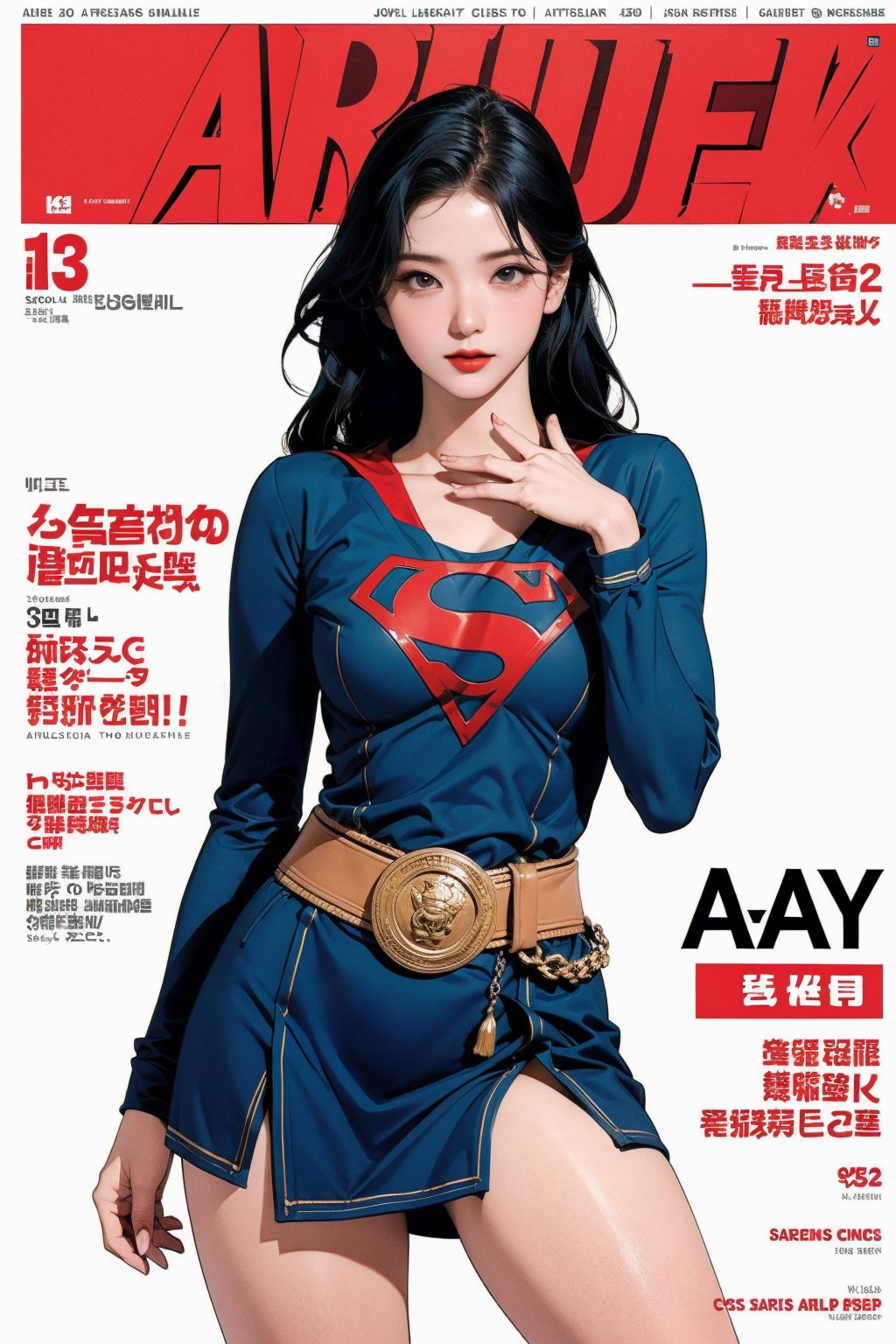 1girl, thigh up body, allure, lustful, supergirl cosplay, looking at viewer, cinematic lighting, hairstyle, ((magazine cover,)) 2D artstyle,



johyun, wyntracy, hine, hakil, htt, chimai, sim, yuong01, sana, QA, aespakarina, huondey,kn,jisoo