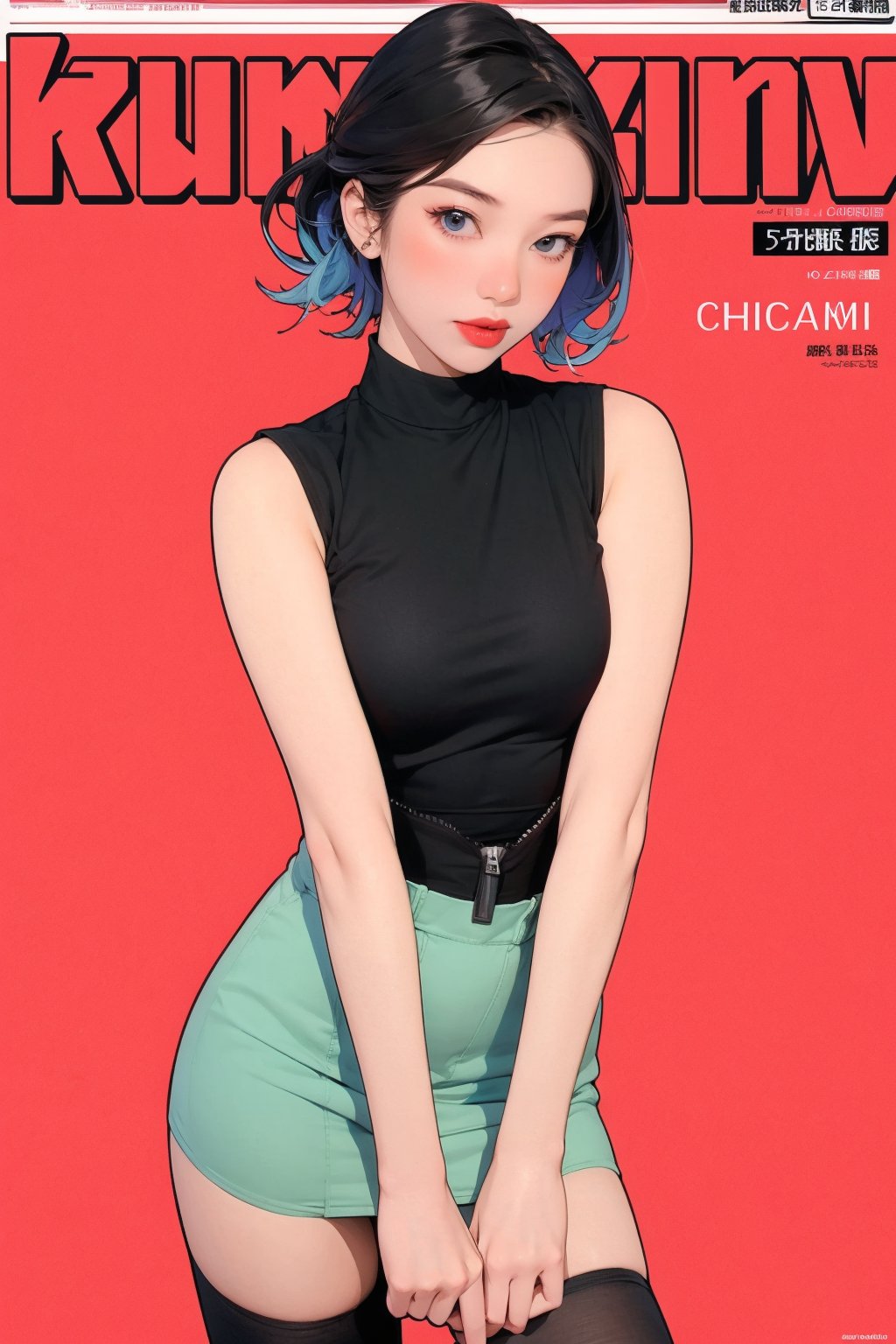 1girl, looking at viewer, styled clothes, turtle neck shirt, sleeveless, zipped mini skirt, thighhighs, hairstyle, sharp focus, magazine cover, coloful background, 2D artstyle, outline, chimai,