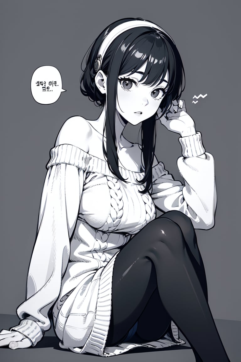 grayscale, manga, monochrome, lineart, speech bubble, realistic, photorealistic, highest quality, surrealistic, absurd resolution, highly detailed illustration, BREAK k-pop idol, korean, young, 1 girl, abstract background, best shading, instagram, ((sweater dress)), long sleeves,bbyorf, off shoulder, sweater, black hair, white hairband, pantyhose, backless sweater short hair with long locks, sitting with knees up, 