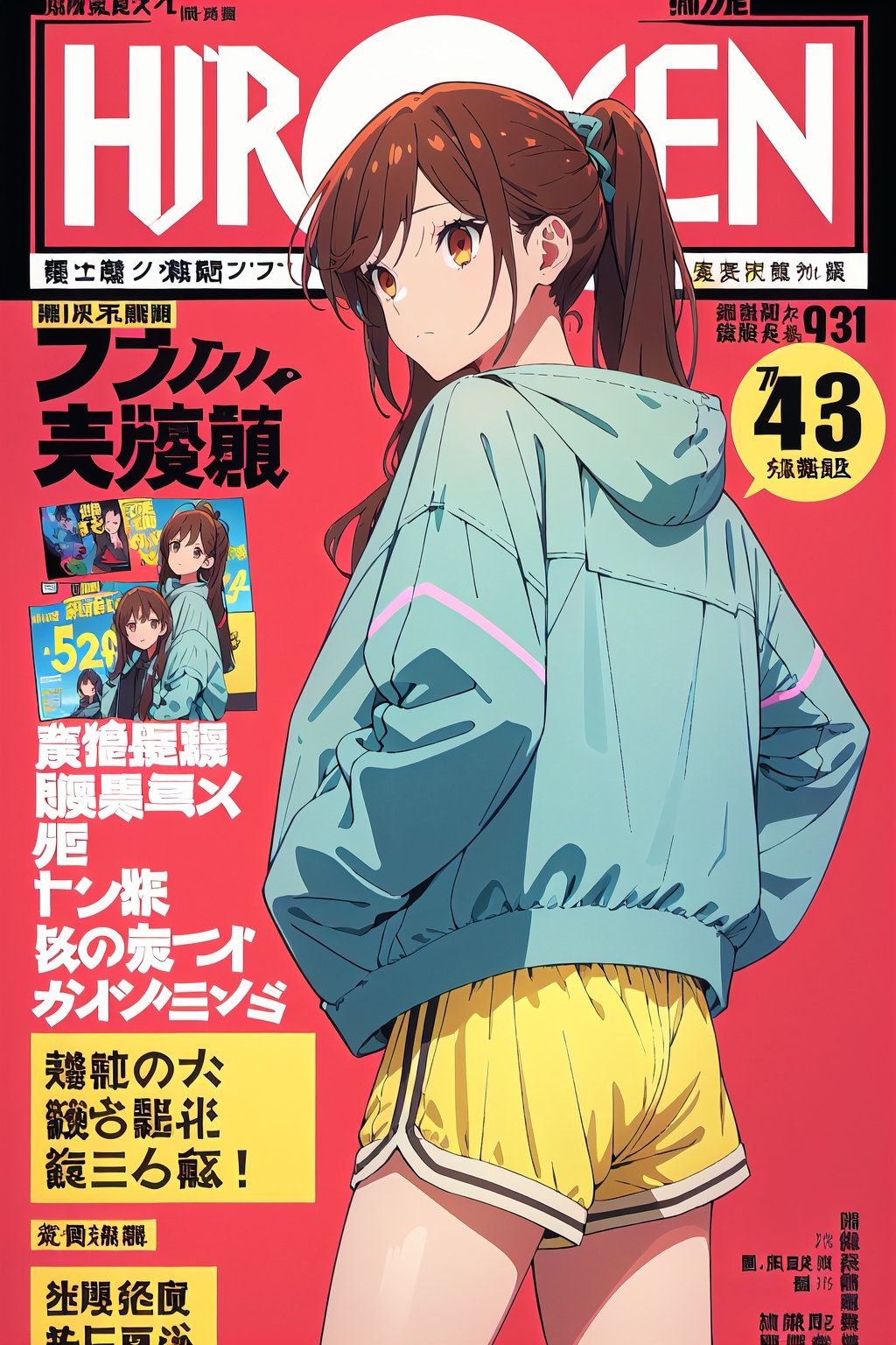 1girl,horimiya_hori, brown eyes,
vintage long hairstyle,magazine cover,
oversized closed windbreaker jacket, body leaning back,modeling pose,mini dolphin shorts, front view