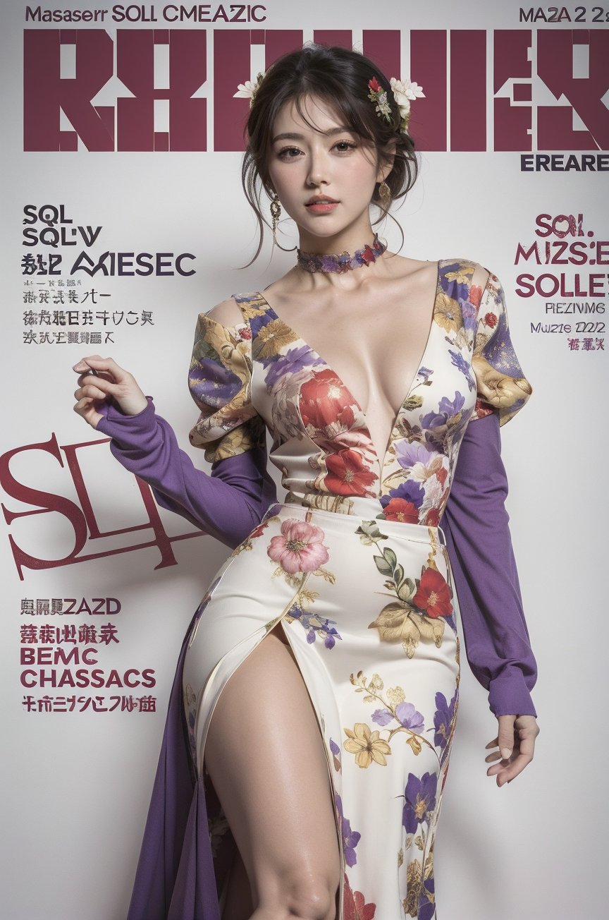 (masterpiece, best quality:1.2),
1girl,
(title:1.3),
(dynamic pose:0.7),
(magazine cover:1.3),
look at viewer,
(thigh:0.8),
(solo:1.5),
(cowboy shot),

Guweiz,
Friendly expression, 
purple eyes, 
short aqua hair, 
choker, 
hairclip, 
white-red dress, 
long sleeves, 
white-red boots, 
flying in space, 

