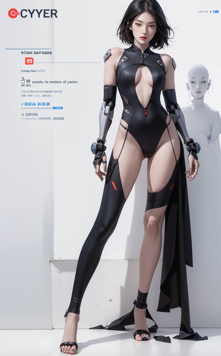 a girl, sketch concept art, tech wear, cyborgs, cyber wearing, bob solit hair, full body of toe, beautiful hand, beautiful leg and foots

perfect woman body, robot path of human,

High Detail, 8k, realistic, 

gear eye, have cyber sword