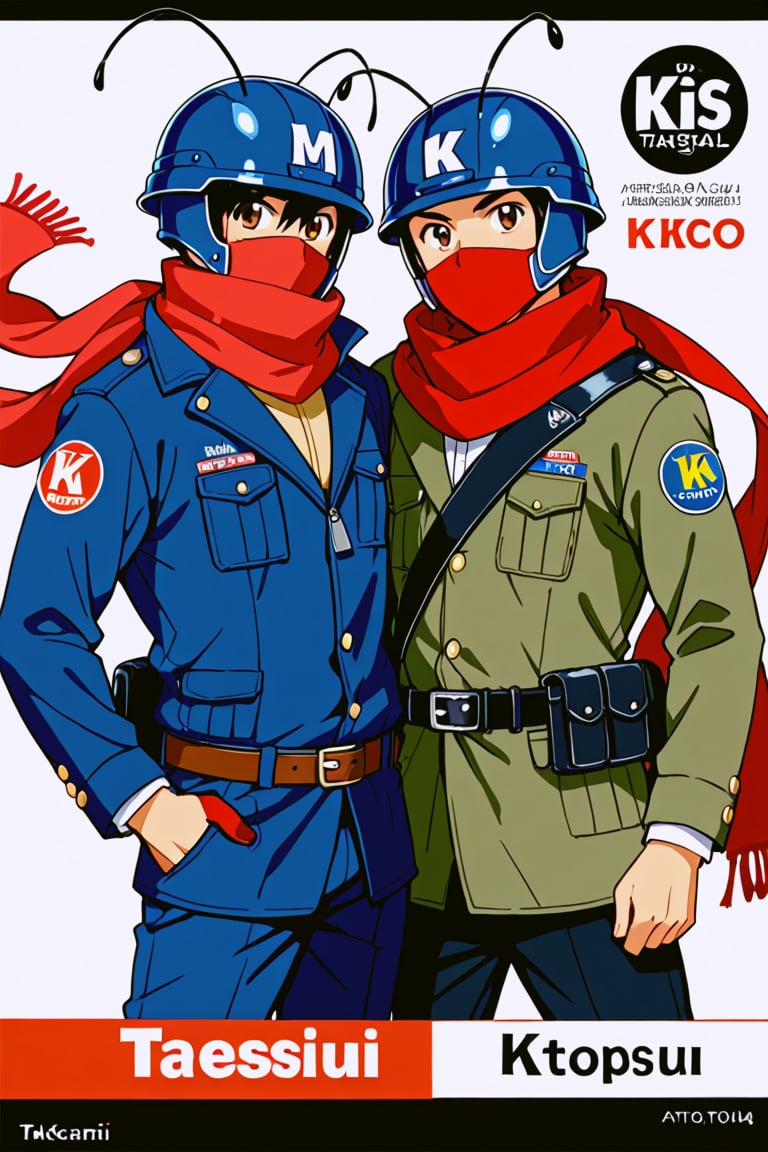 1boy, male focus, multiple boys, belt, 2boys, scarf, copyright name, helmet, red scarf, antennae, logo, tokusatsu