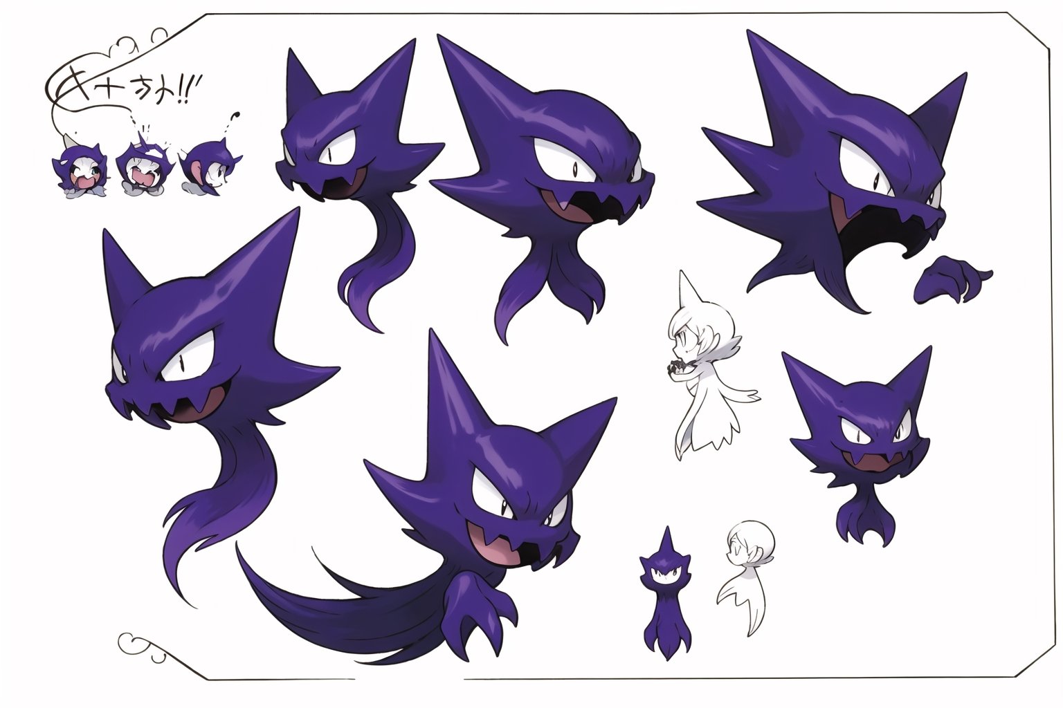 multiple views, Model sheet, masterpiece, best quality, looking at viewer, sugimori ken \(style\), {big milkers} (full body), 1girl,  {{{ Haunter Pokemon Anime, Haunter Pokemon, floating, girl, pokemon \(creature\), alone, smiling, looking at viewer, cemetery,  }}}, semi-nude, mom and daughter, 1girl, {White background} <<big milkers>> SMAce, masterpiece, best quality, masterpiece, {{illustration}}, {best quality}, {{hi res}},