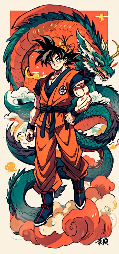 sfw, japan, dragon around ,dragon-themed,complex background,son goku