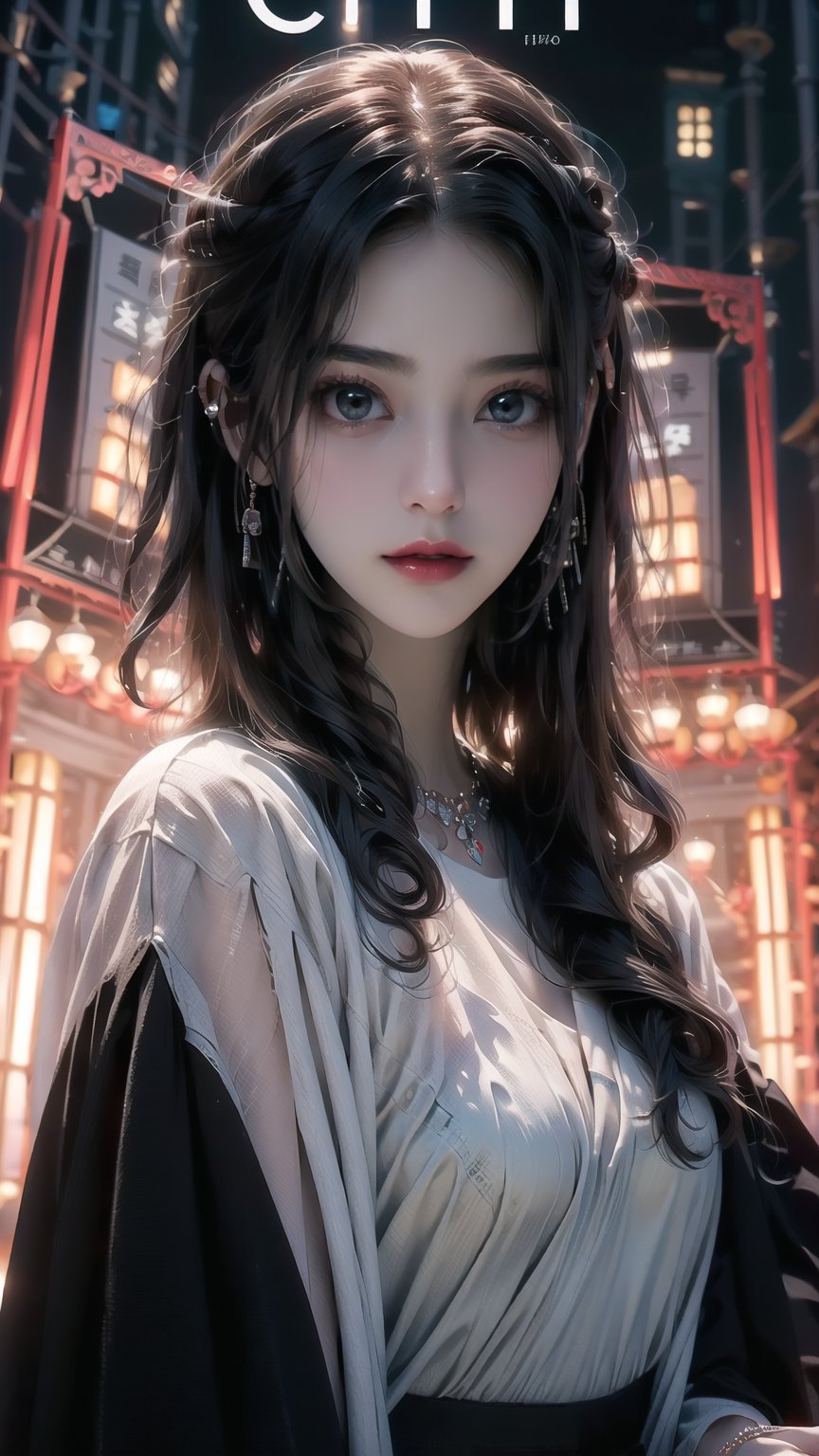 best quality, masterpiece, detailed, 16k, (color, colorful), (muted color, dim color), (noir), beautiful detailed face, beautiful detailed eyes, 8k, femalesolo, prefect body, prefect face, A korean cute girl, very fair skin tone, ((long white curly hair)), red shiny lips((heavy lower lips)), ((luxurious brown top and black long skirt)), (magazine cover background), sweet smile, Detailedface,pastelbg,newspaper wall, ,magazine cover,upper_body
