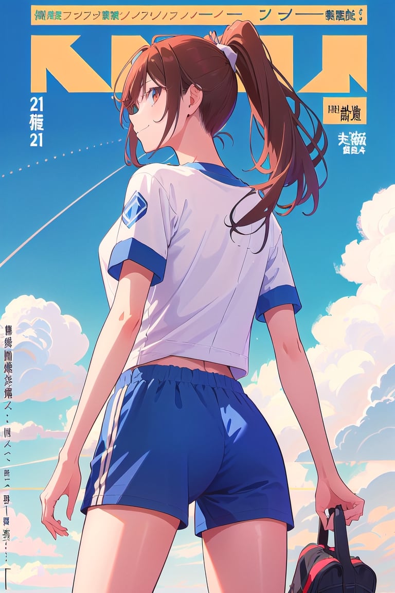 1girl,hori kyouko,25 years old,ponytail, sportswear, t-shirt, short,
looking_at_viewer, from behind,
serious, modeling pose, modeling,photostudio, ,magazine cover,
showing her outfit, smug