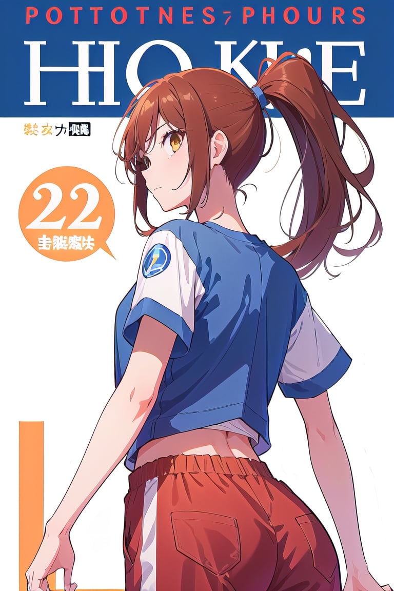1girl,hori kyouko,25 years old,ponytail, sportswear, t-shirt, short,
looking_at_viewer, from behind,
serious, modeling pose, modeling,photostudio, ,magazine cover,
showing her outfit, 